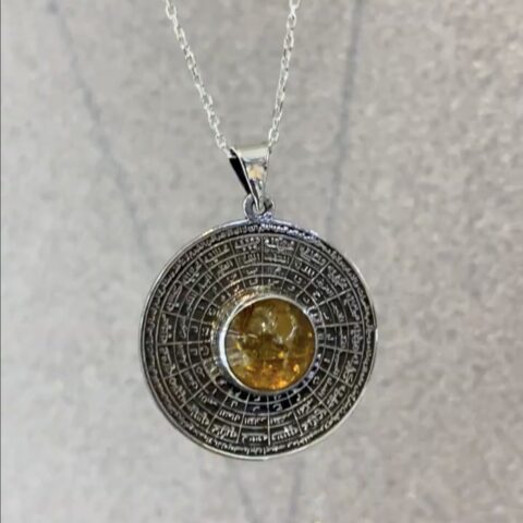 925 Ayar gümüş kehribar taşlı inşirah sureli kolye